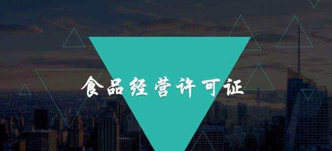 蘭州公司注冊(cè)的7個(gè)步驟您都知道嗎？