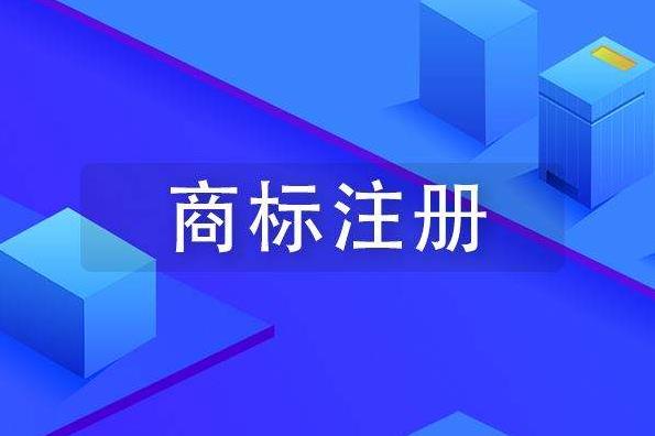 選擇專業(yè)的蘭州代辦營(yíng)業(yè)執(zhí)照機(jī)構(gòu)和代理記賬公司需要知道行業(yè)的哪些常識(shí)？