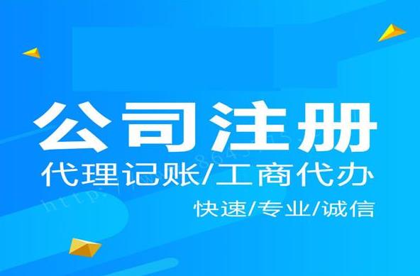 公司注冊(cè)資本實(shí)繳制改為認(rèn)繳制后，公司注冊(cè)資本還有什么用呢？