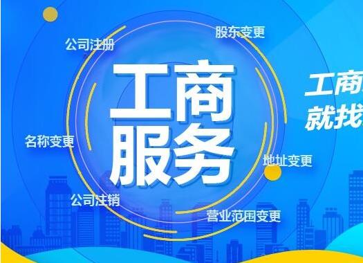 如何在蘭州選擇一家專業(yè)靠譜的代理記賬公司？小編有話說(shuō)